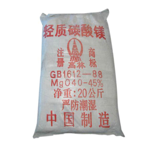 安阳硅胶用碳酸镁产品特点